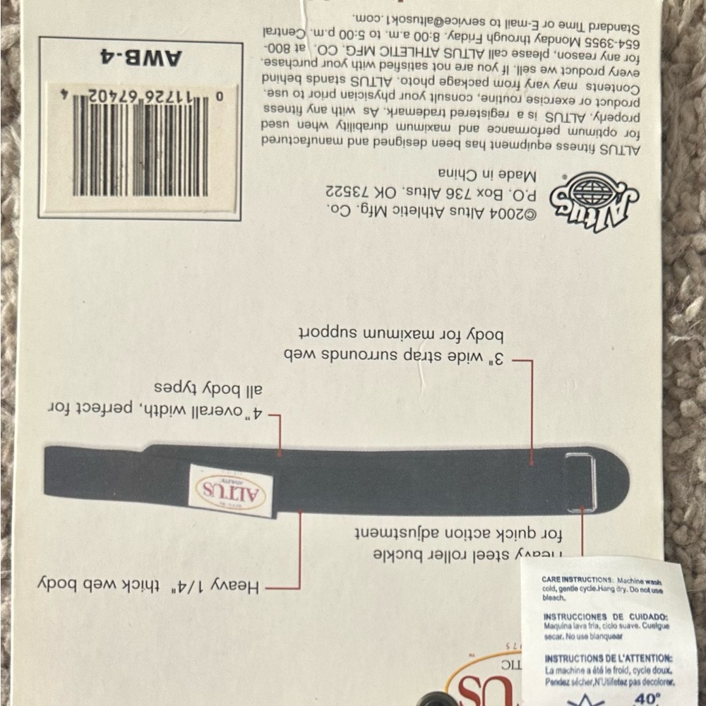 Altus Pro Web Belt - Large - Picture 7 of 8